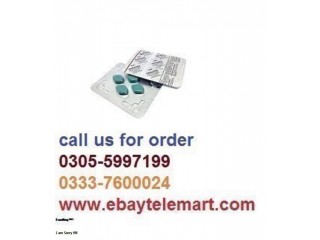 Kamagra Oral Jelly 100mg Price in Lahore - 0333-7600024