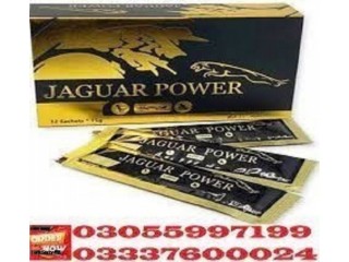 Jaguar Power Royal Honey Price In Karachi -0333-7600024