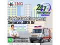 king-road-ambulance-service-ranchi-with-safest-swiftest-and-sober-small-0