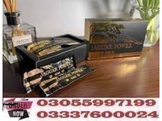 Jaguar Power Royal Honey Price In Faisalabad -  0305-5997199