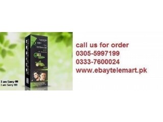 Lichen Hair Color Shampoo Price in Multan - 0305-5997199