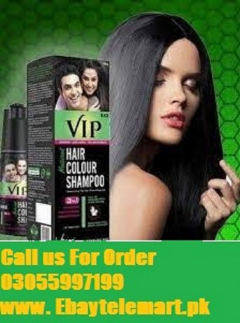 vip-hair-color-shampoo-in-faisalabad-0333-7600024-big-0