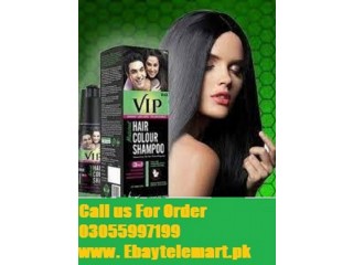 Vip Hair Color Shampoo in Rawalpindi - 0333-7600024