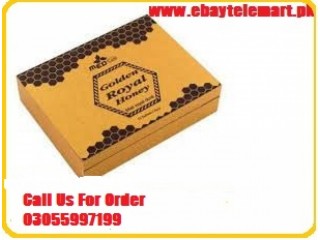 Golden Royal Honey Price in Karachi - 0333-7600024