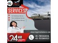 king-air-ambulance-patna-is-available-to-offer-quick-and-safe-medical-evacuation-services-to-the-patients-small-0
