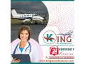 pick-high-level-king-air-ambulance-services-in-siliguri-at-affordable-price-small-0