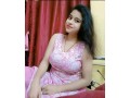 call-girls-in-sarojni-nagar-escort-9643300443-delhi-ncr-small-0