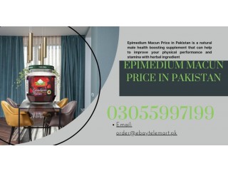 Epimedium Macun Price in Ratodero sale good | 03055997199