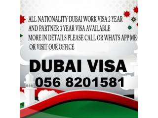 BEST UAE VISIT VISA FOR PARTNAR  +971568201581