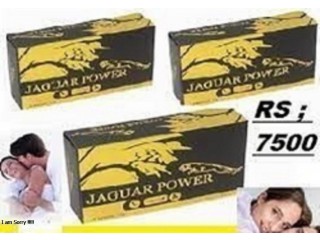 Jaguar Power Royal Honey Price in Lahore - 0303-8506761