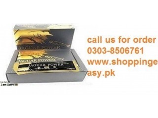 Jaguar Power Royal Honey Price in Rawalpindi - 0303-8506761