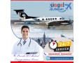 take-the-excellent-icu-air-ambulance-services-in-patna-by-angel-at-low-charge-small-0