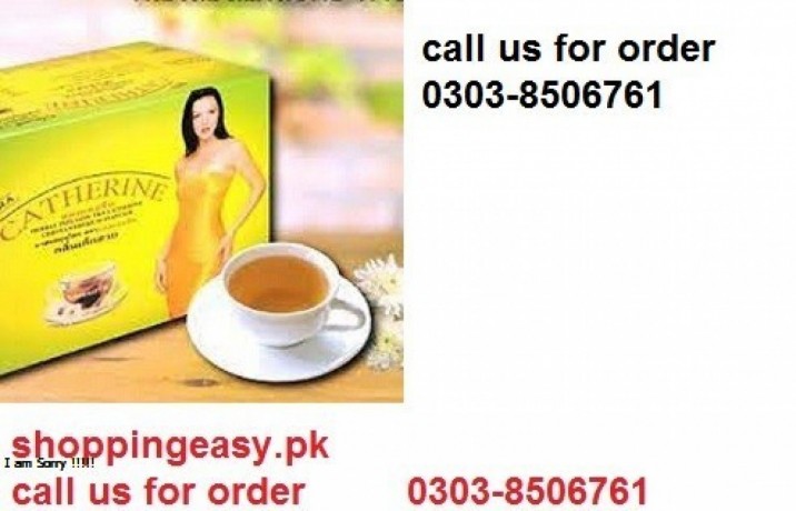 catherine-slimming-tea-price-in-hyderabad-0303-8506761-big-0