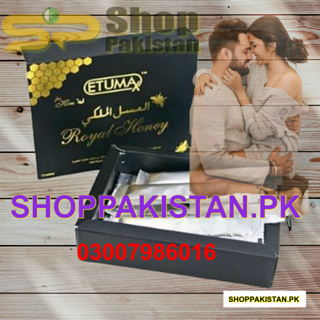 royal-honey-etumax-12x20g-online-shopping-in-pakistan-03007986016-big-0