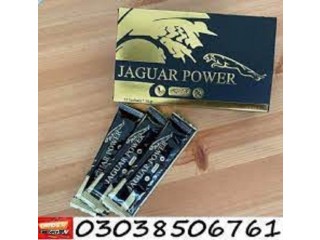 Jaguar Power Royal Honey Price in Karachi - 0303-8506761