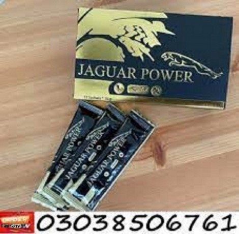 jaguar-power-royal-honey-price-in-karachi-0303-8506761-big-0