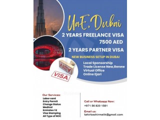 Tourist Visa UAE AND FREE LANCE VISA +971568201581