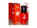 vimax-delay-spray-in-hafizabad-03337600024-for-long-drive-original-small-0