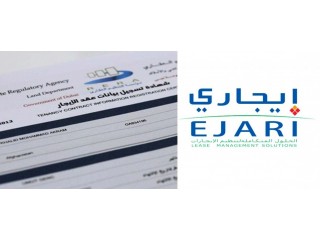 Best company for Ejari Service In Dubai