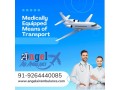 safe-transportation-anytime-by-angel-air-ambulance-services-in-guwahati-small-0