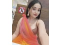 call-girls-in-munirka-9811611494-short-1500-night-6000-small-0