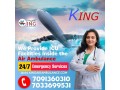hire-indias-best-air-ambulance-in-mumbai-with-icu-setup-by-king-small-0