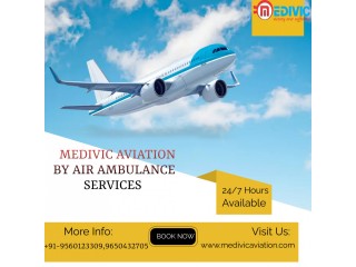 Medivic Aviation Air Ambulance Service in Cooch Behar is an ISO Certified Air Medical Transport Provider