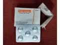 coity-long-60mg-tablets-price-in-badin-03055997199-number-one-tablet-small-0