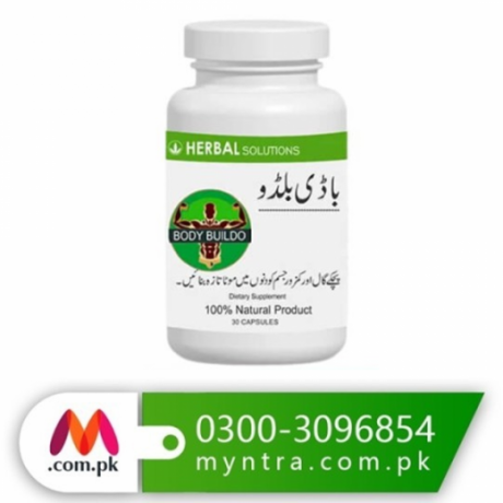 body-buildo-capsule-in-all-faisalabad03003096854-big-0