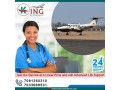 hire-icu-facility-air-ambulance-service-in-ranchi-at-low-fare-small-0