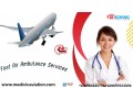 book-air-train-ambulance-services-from-udaipur-with-bed-to-bed-medical-facility-by-medivic-aviation-small-0