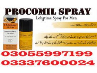 Procomil Delay Spray in Kandhkot (03055997199) online shopping easy