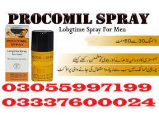 Procomil Delay Spray in Chaman (03055997199) online shopping easy