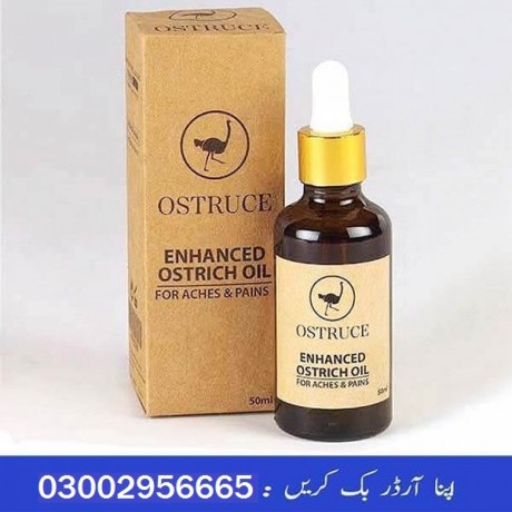 100-effective-ostrich-oil-in-hyderabad-03002956665-big-0