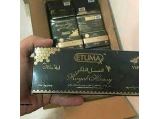 Etumax Royal Honey Price In Pakistan 03038506761