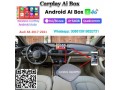 audi-a6-applepie-mini-wireless-carplay-ai-box-android-auto-youtube-netfix-small-3