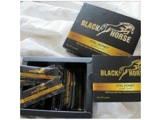 Black Horse Vital Honey Price in Kamoke, FDA Approved, Reviews, Benefits (0305597199)