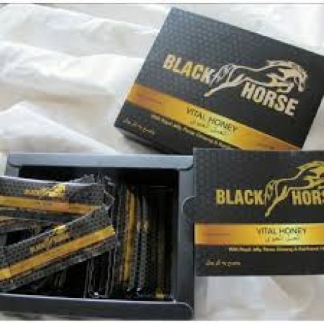 black-horse-vital-honey-price-in-mirpur-khas-fda-approved-reviews-benefits-0305597199-big-0