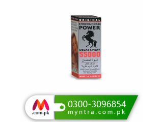 Strong Horse Power Spray In Pakistan#03003096854