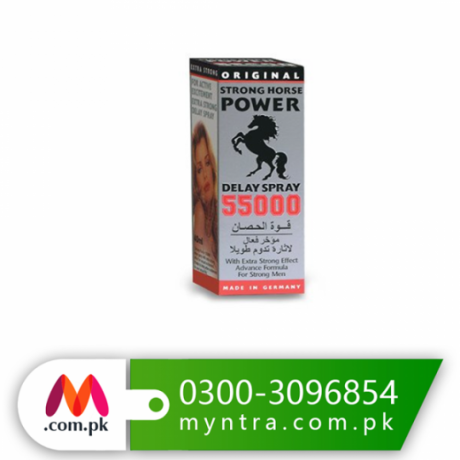 strong-horse-power-spray-in-tando-allahyar03003096854-big-0