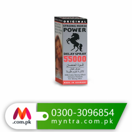 strong-horse-power-spray-in-muzaffarabad03003096854-big-0