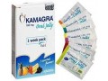 kamagra-oral-jelly-100mg-price-in-jhelum03337600024-small-0