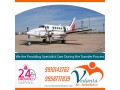 gain-air-ambulance-service-in-goa-by-vedanta-with-life-support-equipment-small-0