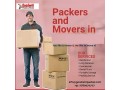 choose-packers-and-movers-in-samstipur-by-goodwill-with-hi-tech-transportation-small-0