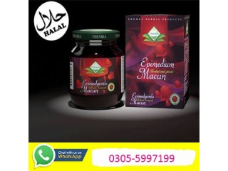 Epimedium Macun Price in Kahror Pakka	-100% Herbal for Men Testosterone Booster| 03337600024