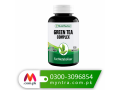 green-tea-capsules-kohat03003096854-myntra-small-0