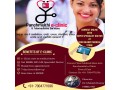 choose-pregabavic-m75-capsule-by-panchmukhi-e-clinic-telemedicine-medicine-services-small-0