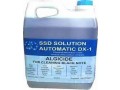 ssd-chemical-solution-company-27672493579-for-cleaning-black-and-coated-notes-in-south-africa-johannesburg-alberton-benoni-midrand-small-0