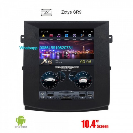 zotye-sr9-vertical-tesla-android-radio-gps-navigation-104inch-big-2