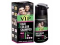 vip-hair-color-shampoo-in-gujranwala03055997199-small-0